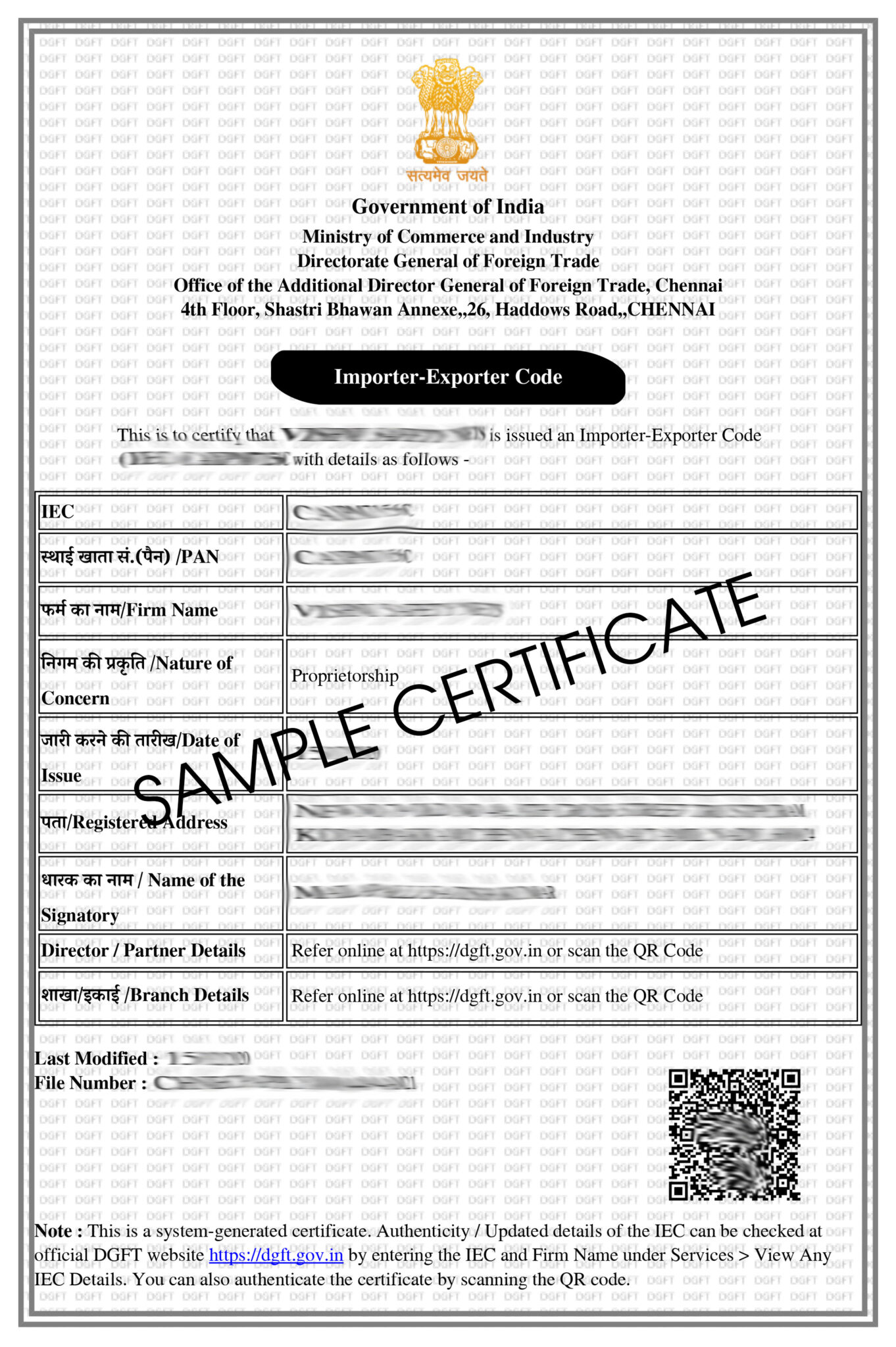 Iec Code Online Import Export Code Service In Chennai